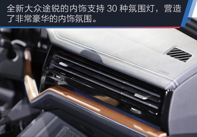 13万公里的19款大众途锐,全新一代大众途锐实拍