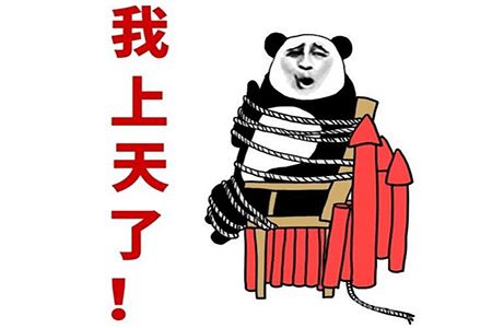 男子造假币被骗,男子造假币骗网友