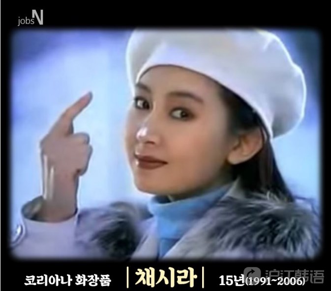 韩国明星成为品牌代言人新宠,韩国十大顶级代言人