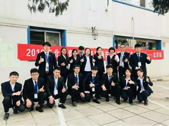 “梦想职通车”直通梦想，北大青鸟这一波就业操作666