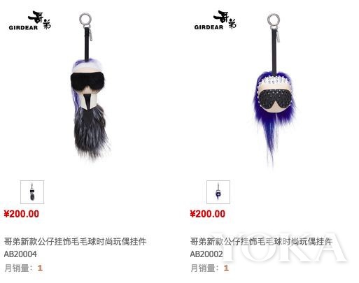 被哥弟丢尽的中国脸又被这些优质国货赚回来了！爱国就要买这些