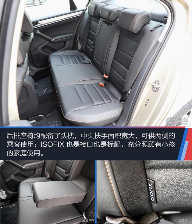 2020大众宝来家用值得购买吗,2021款宝来精英版家用够用不