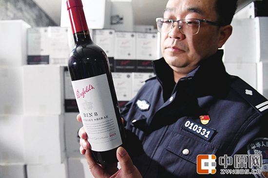 奔富红酒案,澳大利亚特大持枪杀人案