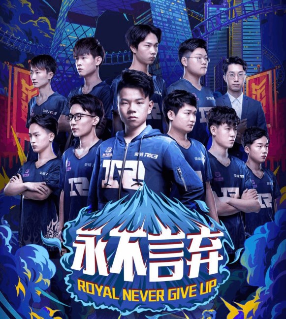 王者荣耀kpl职业选手都在哪里直播,王者荣耀直播职业kpl