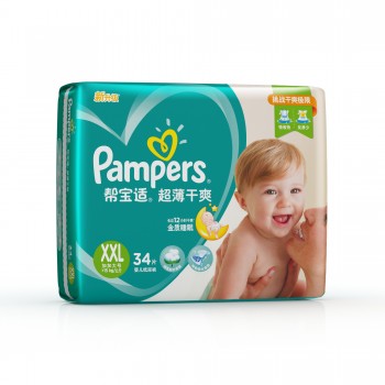 帮宝适绿帮拉拉裤评测,帮宝适清新帮和绿帮的区别