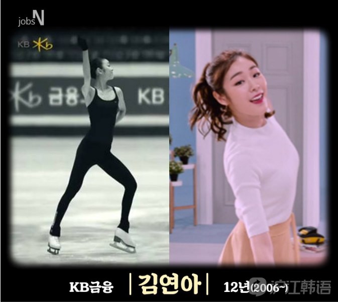 韩国明星成为品牌代言人新宠,韩国十大顶级代言人