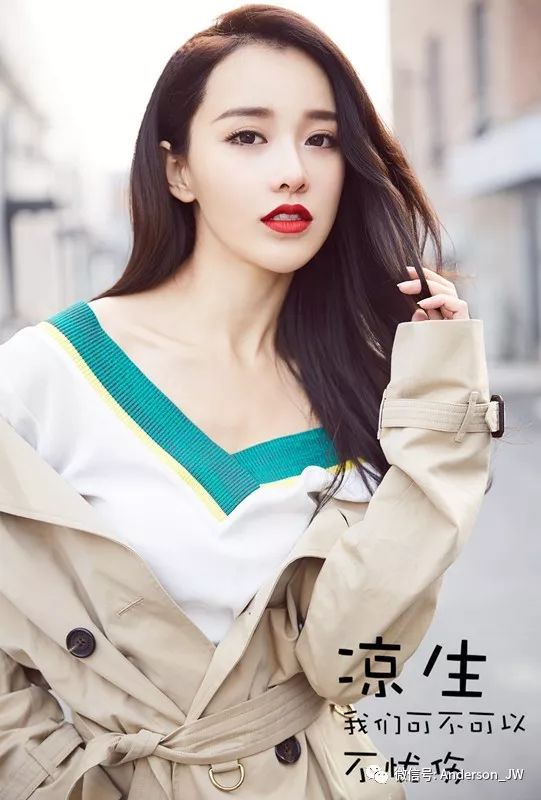 从扭腰到米兰|一双漫画腿,她时髦纵横两大洲