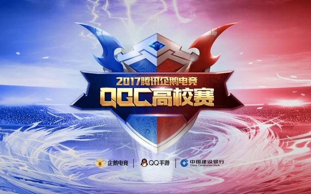 直播平台主播大战,直播平台大战