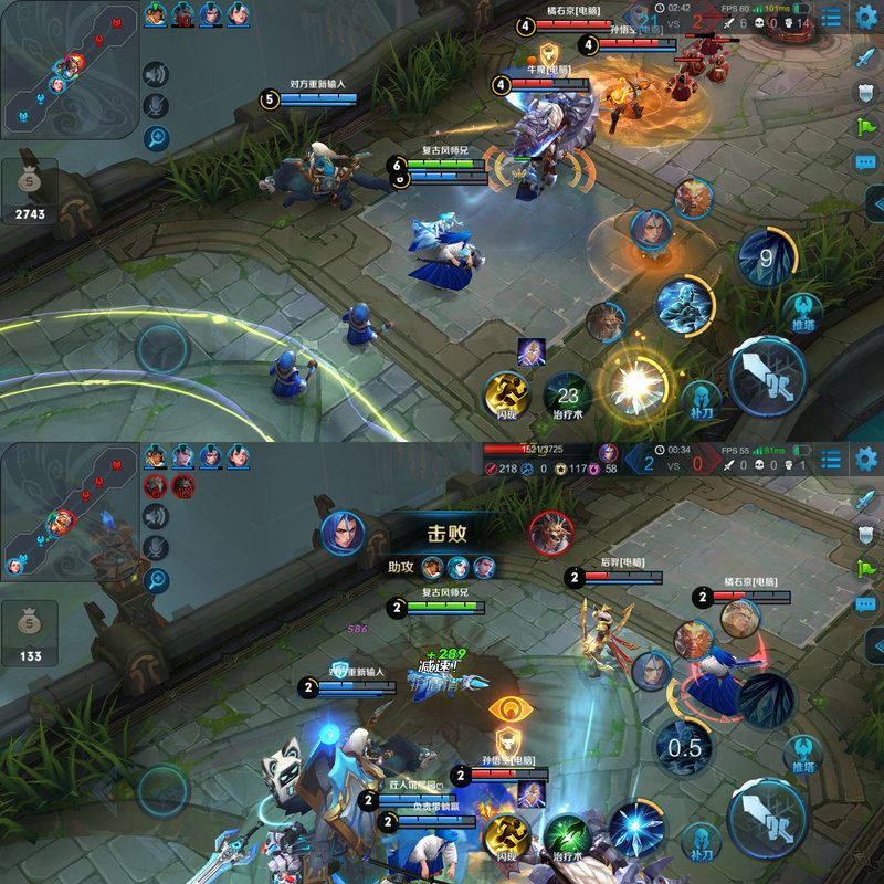 红米note5详细评测,2019年红米note5还值得购买吗