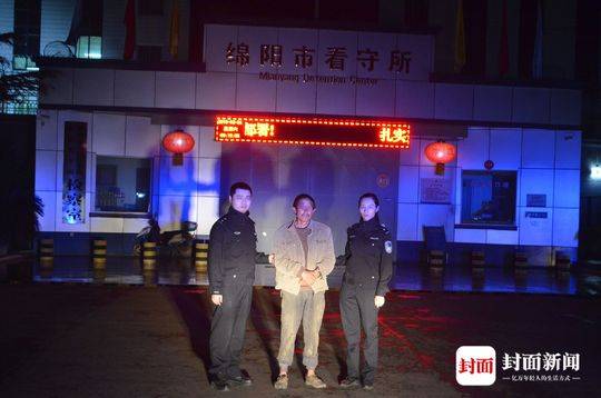 交通肇事逃逸致人死亡案件,交通肇事致人死亡逃逸破案