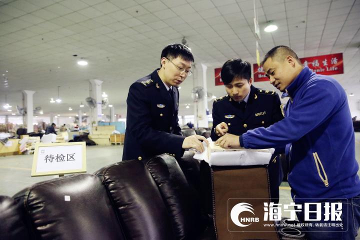 “海宁沙发”出海揽下1.64亿美元，1至3月创历史同期新高