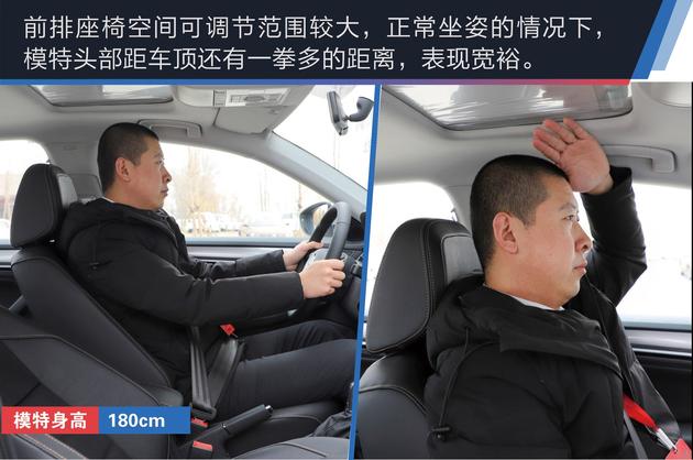 2020大众宝来家用值得购买吗,2021款宝来精英版家用够用不