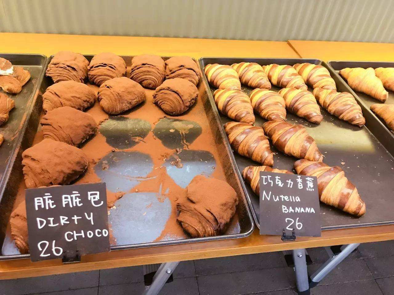 从85度C的“肉松粉”事件,思考烘焙业的管理困境与*局破**之路