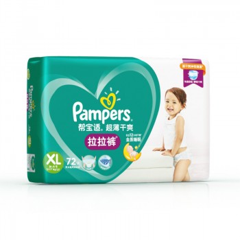 帮宝适绿帮拉拉裤评测,帮宝适清新帮和绿帮的区别