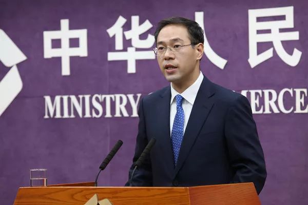 别再找代购了!这8000多种产品零关税!