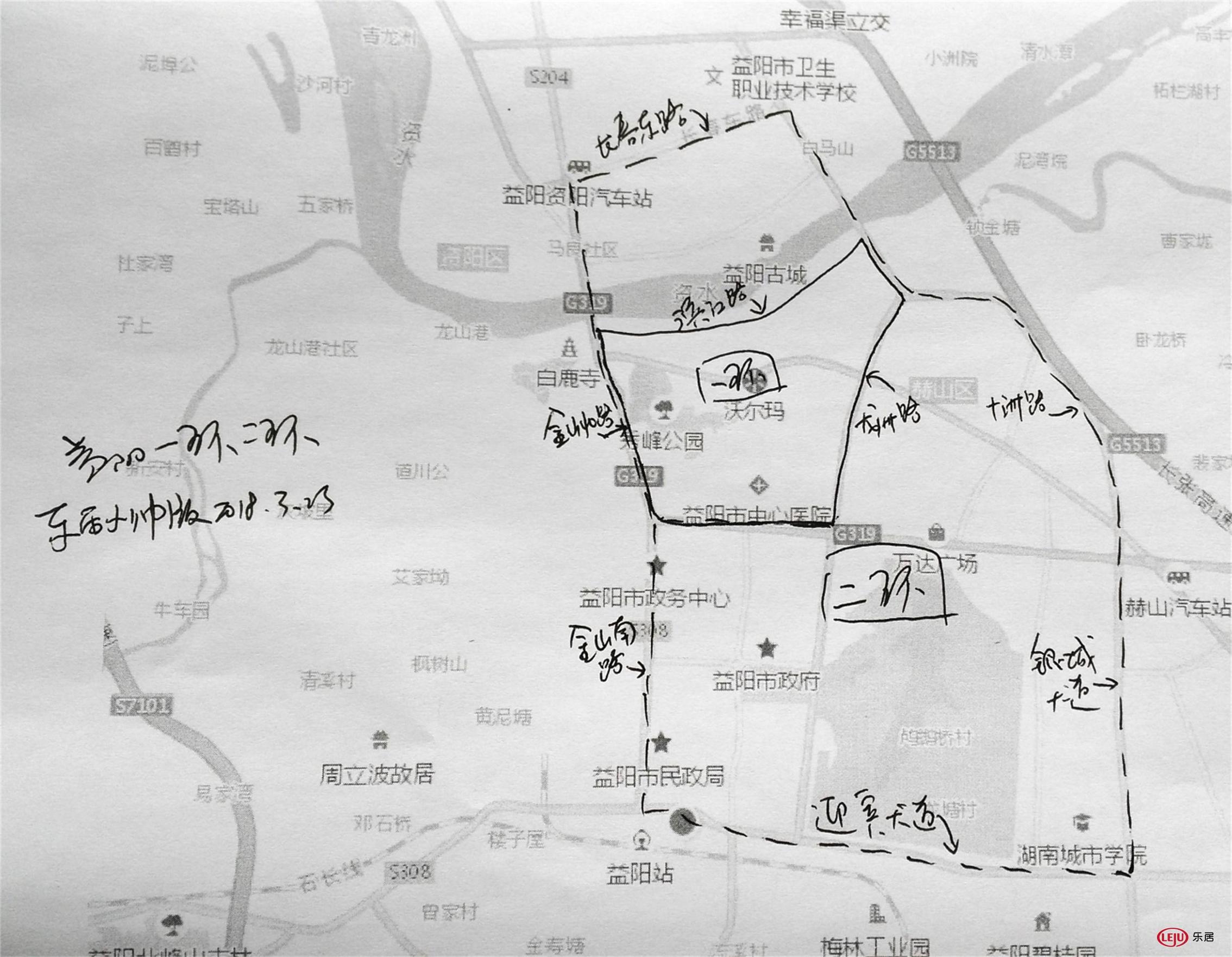 益阳一环线图片,益阳环线规划图