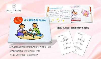 宝宝湿疹的定义,宝宝湿疹上海医院