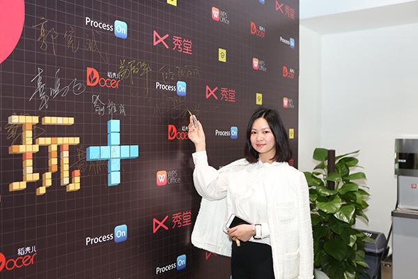 金山WPS「年薪100万+」找设计师,到底要干什么?