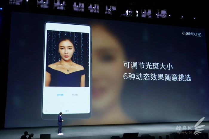 小米mix2s双摄和小米6哪个好,2019十大性价比手机小米mix2s