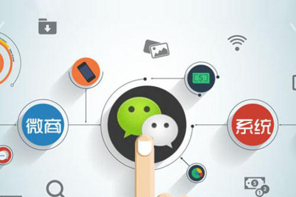 微商卖水果真的赚钱么,手机不做微商怎么赚钱