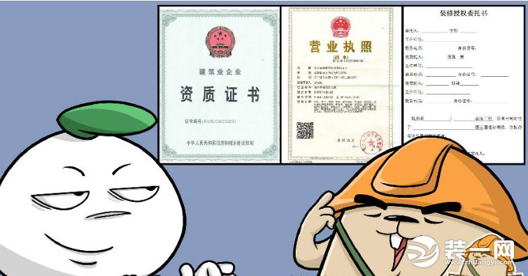 室内装修设计合同注意事项,昆明装修设计合同注意事项