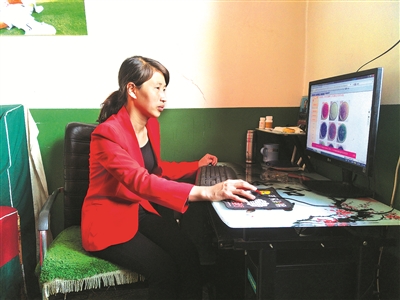 巧手绣出美丽生活,巧手织出致富花教程