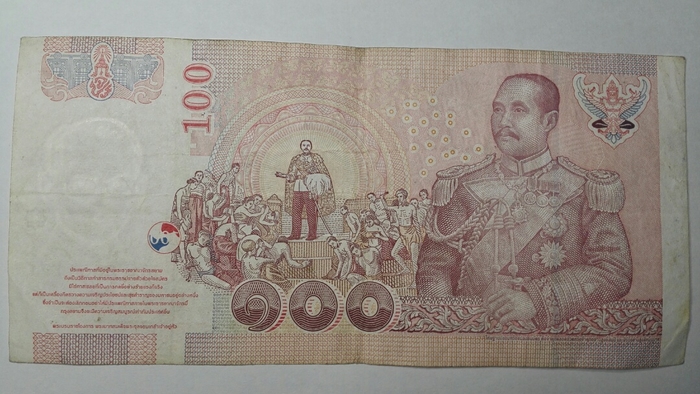 泰国钞票图片大全,泰国钞票印的是谁