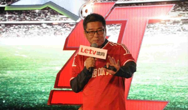 刘建宏正式离职乐视体育，他会在哪解说俄罗斯世界杯？