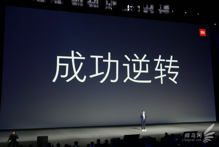 小米mix2s双摄和小米6哪个好,2019十大性价比手机小米mix2s