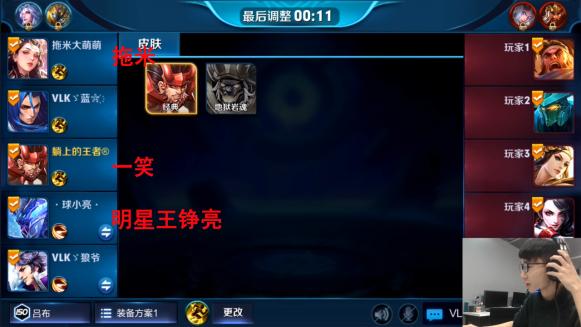 王者荣耀kpl职业选手都在哪里直播,王者荣耀直播职业kpl