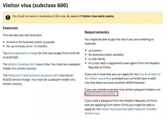 侨外出国：想去袋鼠国耍一耍？赶紧读读这份澳洲旅游签申请攻略吧！