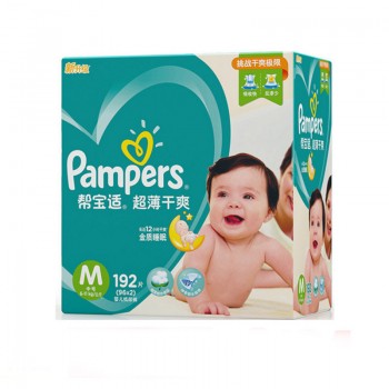 帮宝适绿帮拉拉裤评测,帮宝适清新帮和绿帮的区别