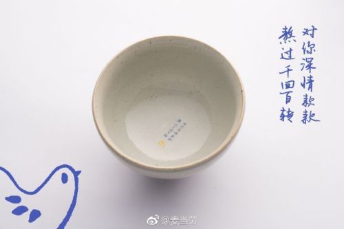 麦当劳的一碗粥文案,麦当劳鸡粥的文案