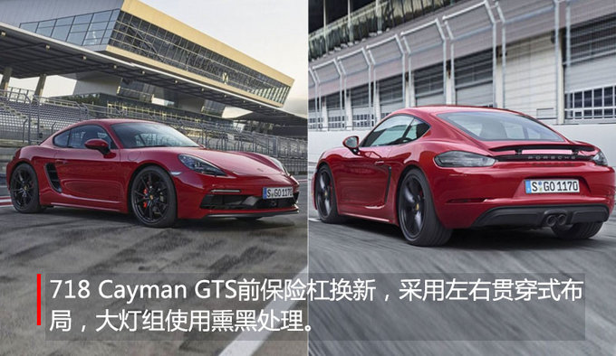 保时捷发布两款重磅新车,新款保时捷或将于2022年发布