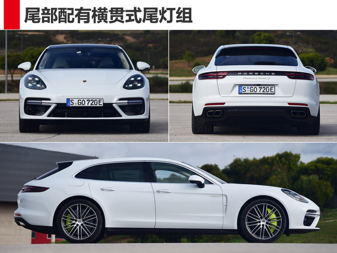 保时捷发布两款重磅新车,新款保时捷或将于2022年发布