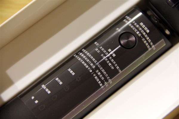 199元！米家旋转式电动剃须刀发布：3刀头、全身水洗