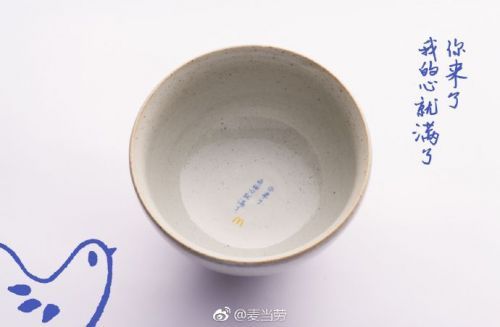 麦当劳的一碗粥文案,麦当劳鸡粥的文案