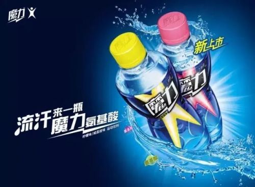 怡宝饮品有哪些,怡宝旗下有什么饮料