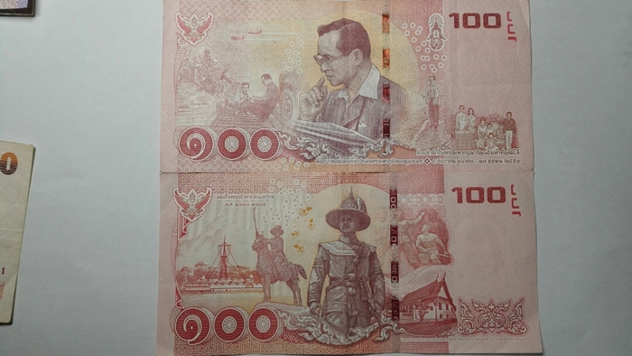 泰国钞票图片大全,泰国钞票印的是谁