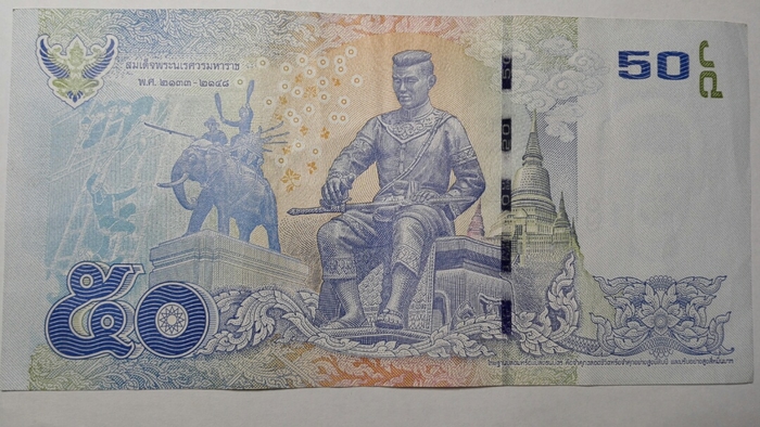 泰国钞票图片大全,泰国钞票印的是谁