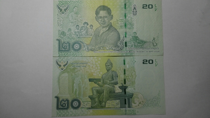泰国钞票图片大全,泰国钞票印的是谁