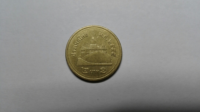 泰国钞票图片大全,泰国钞票印的是谁