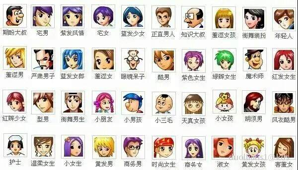 怎样注销qq号永久注销,qq号几年不上就永久注销了