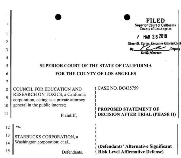 星巴克咖啡致癌事件什么时候发生,2018年星巴克致癌事件分析