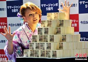 10分钟搞懂金融,一看就懂的金融常识