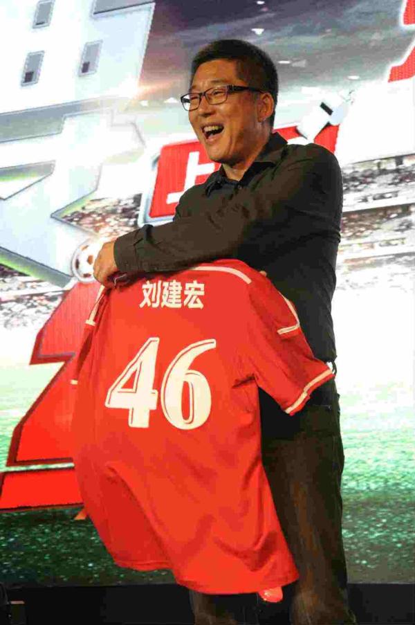 刘建宏正式离职乐视体育，他会在哪解说俄罗斯世界杯？