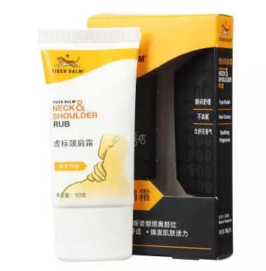 居家必备最全的家庭药品常备清单,这份常备药清单帮你搞定