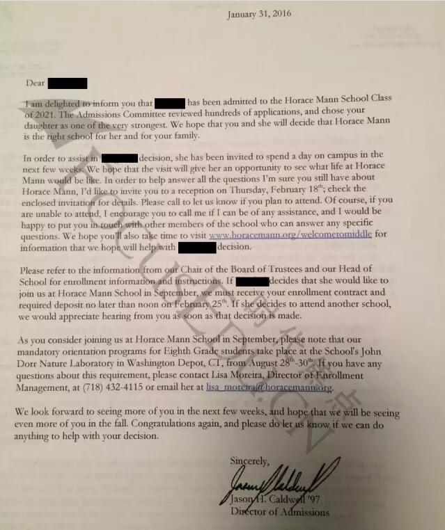 喜报焦点学员被HoraceMannSchool录取！