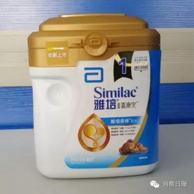 进口奶粉1段便宜,100多的奶粉推荐1段进口