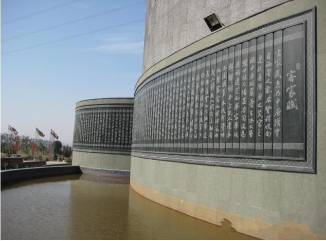 梅州客天下旅游产业园的特点,梅州梅县客天下5a级旅游区